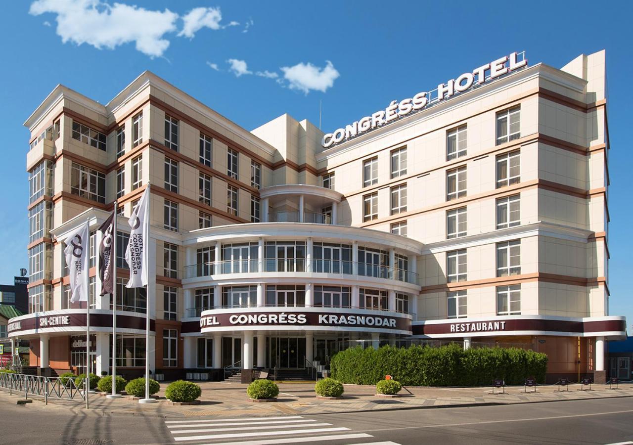 CONGRESS HOTEL KRASNODAR КРАСНОДАР 4* (Россия) - от 2547 UAH | NOCHI